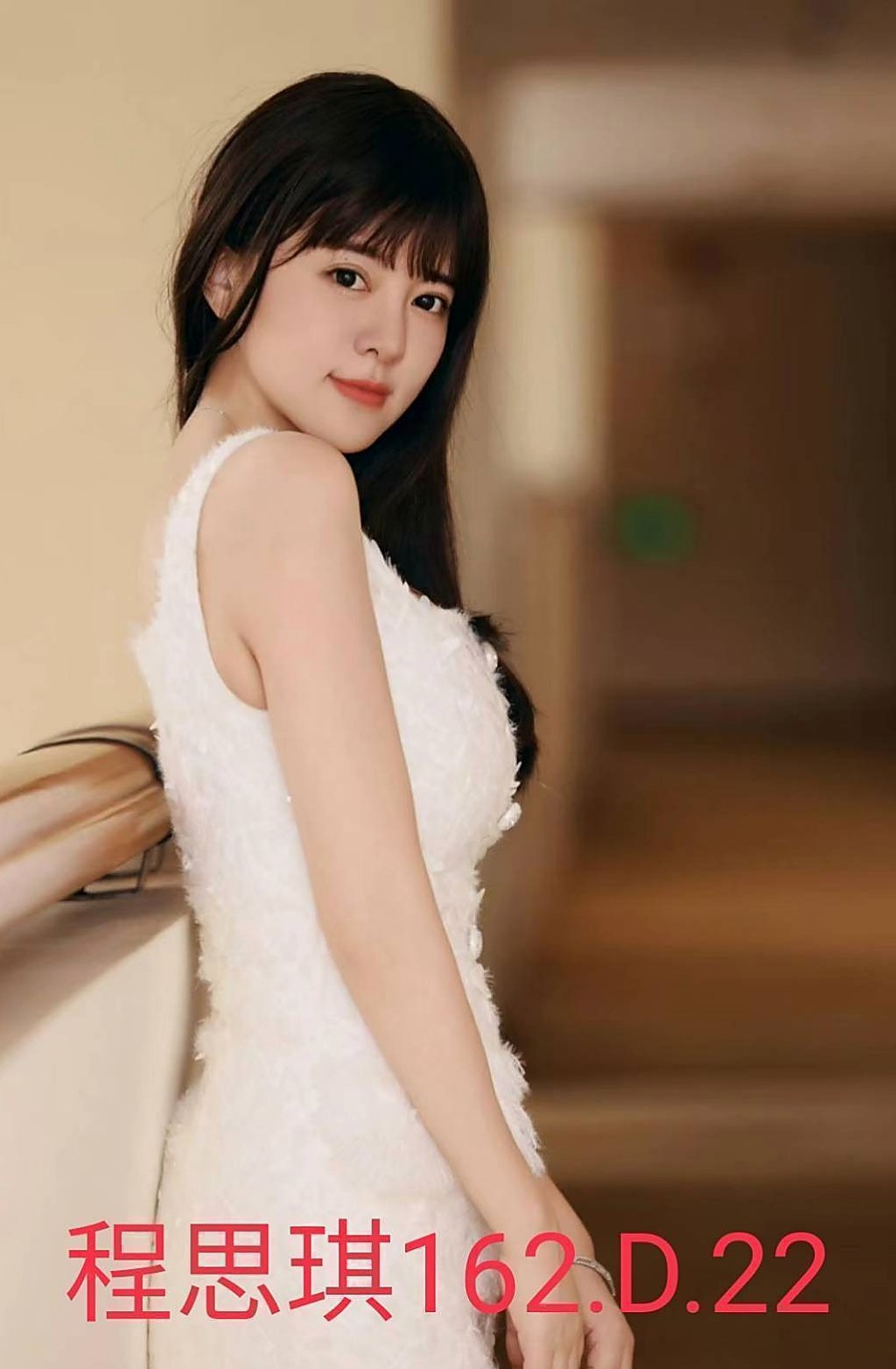 幸運號碼｜倩妮｜田寮外約茶｜性感無套辣妹｜E罩杯｜22歲｜169cm｜47kg｜床上服務不錯~~誘人火辣的身材 讓你一約就上癮~性感 性感中帶了一下甜美